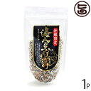 海人のふりかけ 沖縄限定 100g×1P 沖縄 土産 沖縄土産 ごはんのお供 おすすめ