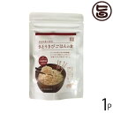 【名称】食物繊維補助食品 【内容量】14g(2g x 7包）×1P 【賞味期限】製造日より2年 【原材料】発酵さとうきび 【保存方法】高温多湿、直射日光をさけて保存してください。 【お召上がり方】1.白米をとぎ、炊飯器のメモリどおりに水加減...