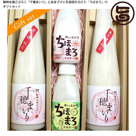 Mtg _ۂՂI MtgZbgiق܂150ml 2{+܂300ml 2{j ܂ _ ǂԂ낭 Mtg v[g 蕨  ɂ n {茧