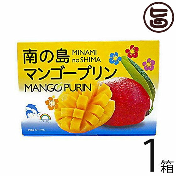 旨いもんハンター