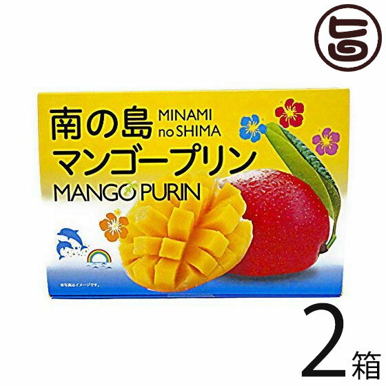 旨いもんハンター