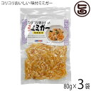 【内容量】80g×3P 【賞味期限】製造日より20日 【原材料】豚耳皮肉(国産)、しょうゆ、砂糖、調味酢、食酢、調合ごま油、調味エキス、香辛料／グリセリン、グリシン、?調整剤、酸味料、香料、保存料(ポリリジン)、（一部に小麦・豚肉・大豆・ごまを含む） 【保存方法】冷蔵10℃以下。開封後はお早めにお召し上がり下さい。 【お召上がり方】袋から取り出しそのままお召し上がりいただけます。お好みでキュウリなどの野菜やワカメ等の海草を加えてお召し上がり下さい。【販売者】株式会社オリーブガーデン（沖縄県国頭郡恩納村） メーカー名 沖縄ハム総合食品 原産国名 日本 産地直送 沖縄県 商品説明 豚耳には良質な蛋白質（コラーゲン）が豊富に含まれています。薄くスライスした豚耳に、醤油，ゴマ油をベースに味をつけました。コリコリとした歯ごたえが楽しめます。おつまみ、サラダの材料として最適です。 安全上のお知らせ 開封後はお早めにお召し上がり下さい。宅急便：冷蔵着日指定：〇可能 ギフト：×不可 ※生産者より産地直送のため、他商品と同梱できません。※納品書・領収書は同梱できません。　領収書発行は注文履歴ページから行えます。 こちらの商品は一部地域が配送不可となります。 配送不可 離島 ※「配送不可」地域へのご注文はキャンセルとなります。