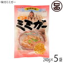 オキハム 味付ミミガー 240g×5袋 沖縄 土産 惣菜 コラーゲンたっぷりのミミガー 一部地域配送不可
