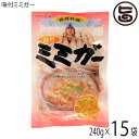 オキハム 味付ミミガー 240g×5袋 沖縄 土産 惣菜 コラーゲンたっぷりのミミガー