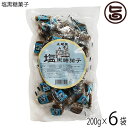 上地屋 塩黒糖菓子 200g×6袋 沖縄 人気 定番 土産 お菓子 黒砂糖 沖縄県産原材料のみ使用