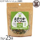 札幌食品サービス むすべばいいっしょ。(海鮮)35g×25袋 北海道