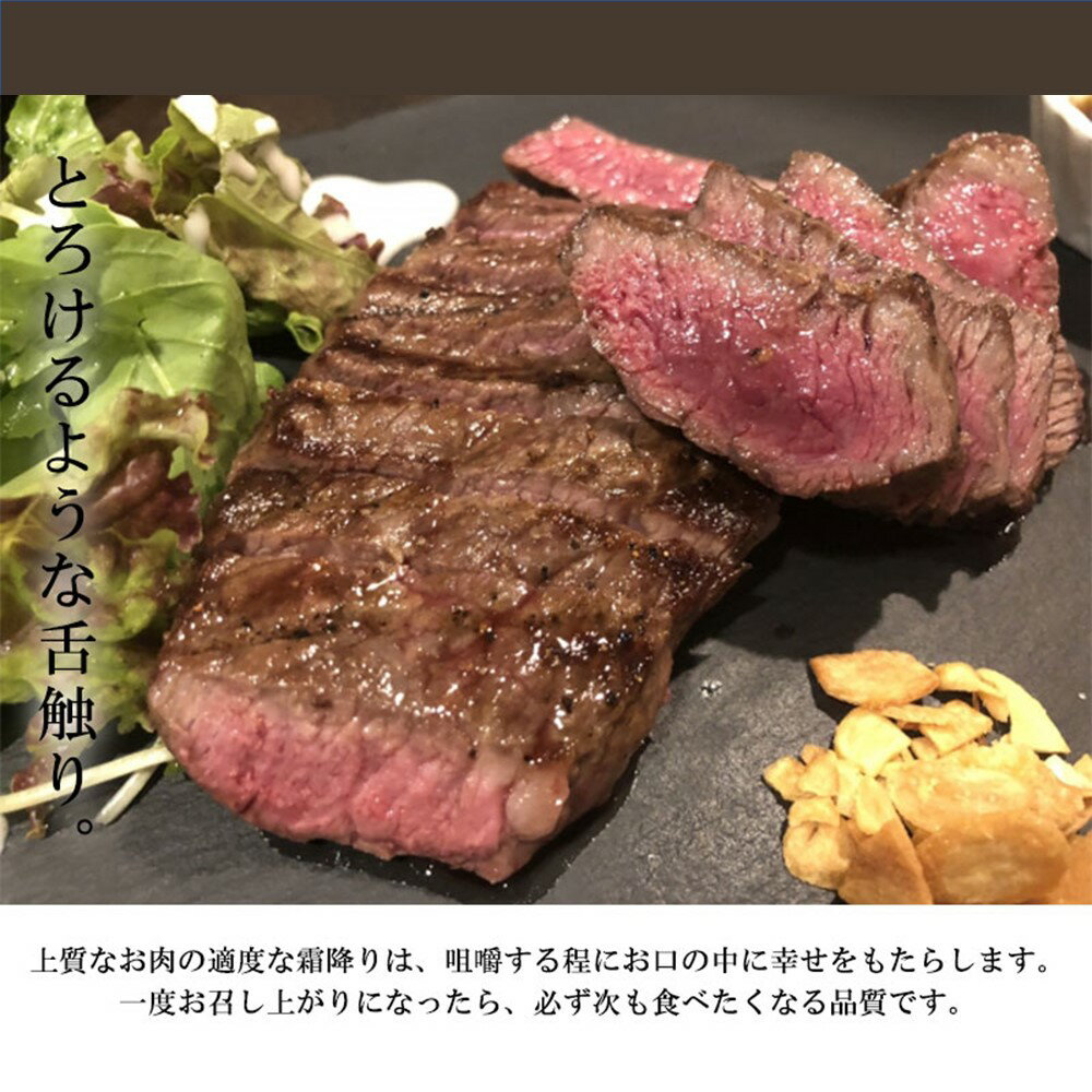 亀山精肉店 前沢牛 A5等級 サーロイン ステーキ用 150g×3枚 和牛 贅沢 おすすめ ビタミンB2