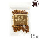 【名称】黒糖菓子 【内容量】90g×15袋 【賞味期限】180日 【原材料】ココナッツチャンク(ココナッツ、砂糖、食塩)、粗糖、水あめ、黒糖、糖蜜 【保存方法】直射日光、高温多湿を避け常温で保存してください。開封後はなるべくお早めにお召し上がりください。 【お召上がり方】そのまま袋から出して、お召し上がりください。【JANコード】4957426003015 【販売者】株式会社オリーブガーデン（沖縄県国頭郡恩納村） メーカー名 黒糖本舗垣乃花 原産国名 日本 産地直送 沖縄県 商品説明 ローストココナッツに沖縄産のサトウキビから取れた粗糖と黒糖に水飴を加えコーティングしました。●黒糖とは●沖縄には昔から(ニラカナイ信仰)があり、富は海のかなたからやってくるいわれています。沖縄のサトウキビも400年前に中国からもたらされ,品種改良などを経て沖縄の風土に適した作物となり今日まで栽培されてきました沖縄で育ったサトウキビからできる黒糖は風味が豊かなことで全国的に知られています。黒糖には様々な種類のビタミンやミネラルが含まれています。その中でも特に多いのがカリウムです。また、黒糖に含まれる天然オリゴ糖(ラフィノース)には、ほんの少しで空腹感を和らげてくれますのでおやつに最適。●ココナッツの栄養素●主な成分は、ビタミンB1、ナイアシン、ビタミンB6、、葉酸などのビタミン類、およびミネラル分です。ミネラル分はほとんどの種類を含み、各成分の含有量もたいへん豊富です。ココナッツには、近年注目されている「ラウリン酸」という成分が含まれています。これはヤシなどを中心とした植物に含まれる脂肪酸です。 安全上のお知らせ ※本製造工場では「落花生」「大豆」「くるみ」「ごま」「カシューナッツ」を含む製品を製造しています。※開封後は、賞味期限拘わらず、早めにお召し上がりください宅急便：常温着日指定：〇可能 ギフト：×不可 ※生産者より産地直送のため、他商品と同梱できません。※納品書・領収書は同梱できません。　領収書発行は注文履歴ページから行えます。 こちらの商品は全国送料無料です