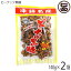 黒糖本舗垣乃花 ピーナッツ黒糖 140g×2袋 ピーナッツパワー 黒糖 ピーナツ レスベラトロール ポリフェノール