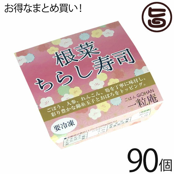 ꗱ ؂炵i 125g~30~3P[X ꌧÎY ʍ͔|  ӂ  ֗ W