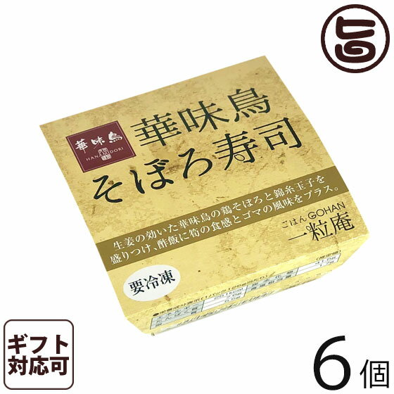 Mtg ꗱ ڂi 125g~6Mtg ꌧÎY ʍ͔|  ȒP ֗ W