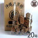 【名称】黒糖 【内容量】200g×20箱 【賞味期限】製造日より約6ヵ月※弊社は、産直専門店に付製造元からの発送の為、何処よりも賞味期限の長いものをお送りいたします。 【原材料】さとうきび(西表島産） 【保存方法】直射日光、高温多湿の場所を避けて保存してください。開封後は、密封して常温または冷蔵庫で保存することが大事なポイントとなります。 【お召上がり方】勿論、「お茶菓子」としてそのまま食べて頂いても、料理の隠し味としてお使いいただいても構いません、コクを出したい和食料理にとてもよく合います。★黒糖の意外な使い方　「黒糖パック」★黒糖には黒砂糖エキスやコクトオリゴという成分が含まれています。これらの成分には保湿に欠かせない美肌効果があるため「黒糖パック」もおすすめです。【栄養成分表示】（100gあたり）エネルギー：354kcalたんぱく質：2.6g　脂質：0.1g　炭水化物：88.8g　ナトリウム：44.2mg　リン：16.9mg　鉄：3.13mg　カルシウム：198mg　カリウム：1.19g　マグネシウム：115mg　亜鉛：0.32mg　糖蜜：9.8度　P・H ：6.5　タンニン：0.41g【JANコード】4964038906054 【販売者】株式会社オリーブガーデン（沖縄県国頭郡恩納村） メーカー名 西表糖業株式会社 原産国名 日本 産地直送 沖縄県 商品説明 沖縄の家庭では、昔からお茶うけとして黒糖が使われています。 実はこの黒糖、長寿県=沖縄、をつくった要因の一つとも言われているのです。 黒糖は、そのまま召し上がるのも美味しいですが、お砂糖と同じ感覚でお料理にも使えます♪沖縄の美ら海の潮風と燦々と輝く陽の光をたっぷりと受けて育った、サトウキビから作られた純沖縄産の黒糖です。大自然で育ったさとうきびなので味と香りが違います！黒糖は、サトウキビの煮汁を結晶させた製品で、ミネラル成分は完全栄養に近い程含有したアルカリ性食品です。香りが強く、コクと苦味のある黒糖は癖になる美味しさです。お茶やコーヒーにとても良く合います。そのまま食べるのはもちろん料理にも白砂糖の代わりにお使いください。 安全上のお知らせ 豊富なミネラル、つまり水分が上白糖よりも多く含まれているため、湿気などの環境によってはカビが生えてしまう恐れがあるので注意が必要です。密封して常温または冷蔵庫で保存することが大事なポイントとなります。※砂糖の結晶により表面上白くなることがありますが品質には変わりありません。カビではございません。宅急便：常温着日指定：〇可能 ギフト：×不可 ※生産者より産地直送のため、他商品と同梱できません。※納品書・領収書は同梱できません。　領収書発行は注文履歴ページから行えます。 こちらの商品は全国送料無料です