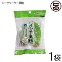 【名称】黒糖 【内容量】60g×1袋 【賞味期限】製造日より240日（※未開封時） 【原材料】粗糖、黒糖、水飴、糖蜜、シークヮーサー原液、シークヮーサーオイル 【保存方法】直射日光・高温多湿を避けて保存してください。開封後は賞味期限にかかわらず、お早めにお召し上がりください。 【お召上がり方】袋から取り出し、そのままお召し上がりください。【JANコード】4983630811481 【販売者】株式会社オリーブガーデン（沖縄県国頭郡恩納村） メーカー名 わかまつどう製菓 原産国名 日本 産地直送 沖縄県 商品説明 ◆黒糖とは◆サトウキビを煮詰めてつくる精製していない黒褐色のお砂糖のことで、黒砂糖とも呼ばれています。コクのある甘みが特徴で、ミネラルやビタミンが豊富です。お茶うけとしてちょこっとつまんだり、料理に使用したりと、沖縄の長寿の秘訣が詰まっています。「シークヮーサー黒糖」は、沖縄県産のシークヮーサー(ヒラミレモン）がたっぷり入った黒糖菓子です。少し柔らかめの食感と口に広がるシークワーサーの香りがベストマッチ！な商品です。◆沖縄で創業40年の歴史ある製菓工場、わかまつどう製菓◆わかまつどう製菓は、沖縄でお菓子を作り続けて40年。ちんすこうやカステラ、黒糖、きんつば、甘納豆など、沖縄伝統のお菓子を手作りの美味しさでお届けしております。そんなわかまつどうのこだわりをご紹介。【こだわり：手作業にこだわる。】わかまつどうは手作業にこだわります。それは、お客様に安心して美味しいお菓子を食べてもらいたいから。大手菓子店にはない、ていねいな職人の想いがそこにはあります。大量生産はできなくても、ひとつひとつ心を込めて、皆様にお届けしております。そんな想いのこもったお菓子だから、心のこもった贈り物にも最適です。【こだわり：創業40年の職人技。】わかまつどうのぬくもりのある味は、オートマティックではなく手作業だから生み出せるまさに職人技。職人の秀逸な技による、完成度の高い仕上がり。ひとつひとつに、職人の想いがこもっています。【こだわり：心を込めてをモットーに。】手作りの味をご家庭で、安心して楽しんでほしい。わかまつどうは、それを想いながら素材にこだわり、心をこめてさまざまなお菓子を作っています。ネットを通してお客様にも沖縄の伝統的な味を知ってもらえたらと思います。 安全上のお知らせ ※開封後は賞味期限にかかわらず、お早めにお召し上がりください。ネコポス便で配送予定です着日指定：×不可 ギフト：×不可 ※生産者より産地直送のため、他商品と同梱できません。※納品書・領収書は同梱できません。　領収書発行は注文履歴ページから行えます。 こちらの商品は全国送料無料です