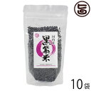 【名称】古代米 【内容量】200g×10袋 【原材料】黒紫米 【保存方法】直射日光、高温多湿を避け、常温で保存してください。 ※開封後は密封保存しなるべく早めにお召し上がりください。 【お召上がり方】1. 米（白米もしくは玄米）1合に対して小さじ2杯（お好みにより増減）を混ぜてとぎます。 2. 水加減は少し増やしてください。 ※お米は30分前後つけ置きすると美味しく頂けます。水加減及び、つけ置き時間等は目安ですのでお好みで調整してください。【JANコード】4956149007294 【販売者】株式会社オリーブガーデン（沖縄県国頭郡恩納村） メーカー名 座間味こんぶ 原産国名 日本 産地直送 沖縄県 商品説明 古代米（黒米） 黒米（紫黒米 / 黒紫米）は古来、祝いのコメとして珍重され、ポリフェノールの一種アントシアニンやマグネシウム・ビタミンB1・ミネラルなどを豊富に含まれています。また、鉄分やカルシウムも豊富に含まれています。レターパックプラス便で配送予定です着日指定：×不可 ギフト：×不可 ※生産者より産地直送のため、他商品と同梱できません。※納品書・領収書は同梱できません。　領収書発行は注文履歴ページから行えます。 こちらの商品は全国送料無料です