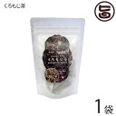 茶三代一 くろもじ茶 2g×6p ティーパック×1袋 原材料 全て島根県 健康茶 ノンカフェイン リラックス 香料・着色料不使用 和製ハーブ AGE