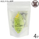 【名称】緑茶 【内容量】5g×6P入り×4袋 【賞味期限】製造日より1年 【原材料】有機緑茶、粉末レモン、有機レモングラス 【保存方法】直射日光・高温・多湿を避け移り香にご注意下さい 【お召上がり方】500mlの水につきティーバッグ1パック入れ、5〜6時間抽出し、軽く振ってからお召し上がりください。【JANコード】4902846159200 【販売者】株式会社オリーブガーデン（沖縄県国頭郡恩納村） メーカー名 茶三代一 原産国名 日本 産地直送 島根県 商品説明 水出し緑茶に粉末レモンをたっぷり10％ブレンド。香料、着色料を使用せず、すべて国産原料で作りました。お茶と果実の自然な味わいをお楽しみください。若い女性の方が、家だけでなく、マイボトル等で持ち出して飲んでいただく想定で開発しました。パッケージも若い女性向けをイメージしております。創業明治44年の老舗の味をお楽しみください。安全上のお知らせWHO（世界保健機関）による1日のカフェイン摂取限度は300mg。緑茶のカフェイン量は100g（湯呑1杯）あたり20mgほどですから、1日10杯程度であれば問題ありません。レターパックライト便で配送予定です着日指定：×不可 ギフト：×不可 ※生産者より産地直送のため、他商品と同梱できません。※納品書・領収書は同梱できません。　領収書発行は注文履歴ページから行えます。 こちらの商品は全国送料無料です