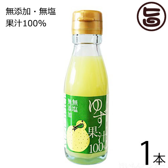ë 椺̽ 100 100ml1 θ ͹ ե롼 ͵ ɥ