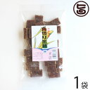 わかまつどう製菓 角切り黒糖 (加工) 140g×1袋 沖縄 人気 土産 定番 お菓子 黒砂糖