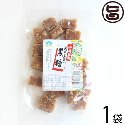 わかまつどう製菓 むちゃむちゃ黒糖 (加工) 140g×1袋 沖縄 人気 土産 定番 お菓子 黒砂糖 黒糖