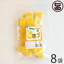 【名称】砂糖菓子 【内容量】140g×8袋 【賞味期限】製造日より180日（※未開封時） 【原材料】グラニュー糖、水飴、マンゴーピューレ、香料、着色料（バーム油カロチン） 【保存方法】直射日光・高温多湿を避けて保存してください。※開封後は賞味期限にかかわらず、お早めにお召し上がりください。 【お召上がり方】袋から出して、そのままお召し上がり下さい。【JANコード】4983630666159 【販売者】株式会社オリーブガーデン（沖縄県国頭郡恩納村） メーカー名 わかまつどう製菓 原産国名 日本 産地直送 沖縄県 商品説明 沖縄で創業40年の歴史ある製菓工場、わかまつどう製菓。わかまつどう製菓は、沖縄でお菓子を作り続けて40年。ちんすこうやカステラ、黒糖、きんつば、甘納豆など、沖縄伝統のお菓子を手作りの美味しさでお届けしております。そんなわかまつどうのこだわりをご紹介。【こだわり1：手作業にこだわる。】わかまつどうは手作業にこだわります。それは、お客様に安心して美味しいお菓子を食べてもらいたいから。大手菓子店にはない、ていねいな職人の想いがそこにはあります。大量生産はできなくても、ひとつひとつ心を込めて、皆様にお届けしております。そんな想いのこもったお菓子だから、心のこもった贈り物にも最適です。【こだわり2：創業40年の職人技。】わかまつどうのぬくもりのある味は、オートマティックではなく手作業だから生み出せるまさに職人技。職人の秀逸な技による、完成度の高い仕上がり。ひとつひとつに、職人の想いがこもっています。【こだわり3：心を込めてをモットーに。】手作りの味をご家庭で、安心して楽しんでほしい。わかまつどうは、それを想いながら素材にこだわり、心をこめてさまざまなお菓子を作っています。ネットを通してお客様にも沖縄の伝統的な味を知ってもらえたらと思います。ネコポス便で配送予定です着日指定：×不可 ギフト：×不可 ※生産者より産地直送のため、他商品と同梱できません。※納品書・領収書は同梱できません。　領収書発行は注文履歴ページから行えます。 こちらの商品は全国送料無料です