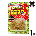 あさひ ミミガーチップ ミミスター ガーリック味 30g×1袋 沖縄 土産 人気 珍味 豚耳 おつまみ おやつの商品画像