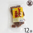 【名称】黒糖菓子 【内容量】140g×12袋 【賞味期限】製造日より180日（※未開封時） 【原材料】粗糖、黒砂糖、水飴、しょうが、糖蜜 【保存方法】直射日光・高温多湿を避けて保存してください。 ※開封後は賞味期限にかかわらず、お早めにお召し上がりください。 【お召上がり方】袋から出して、そのままお召し上がり下さい。【JANコード】4983630811283 【販売者】株式会社オリーブガーデン（沖縄県国頭郡恩納村） メーカー名 わかまつどう製菓 原産国名 日本 産地直送 沖縄県 商品説明 沖縄で創業40年の歴史ある製菓工場、わかまつどう製菓。わかまつどう製菓は、沖縄でお菓子を作り続けて40年。ちんすこうやカステラ、黒糖、きんつば、甘納豆など、沖縄伝統のお菓子を手作りの美味しさでお届けしております。そんなわかまつどうのこだわりをご紹介。【こだわり1：手作業にこだわる。】わかまつどうは手作業にこだわります。それは、お客様に安心して美味しいお菓子を食べてもらいたいから。大手菓子店にはない、ていねいな職人の想いがそこにはあります。大量生産はできなくても、ひとつひとつ心を込めて、皆様にお届けしております。そんな想いのこもったお菓子だから、心のこもった贈り物にも最適です。【こだわり2：創業40年の職人技。】わかまつどうのぬくもりのある味は、オートマティックではなく手作業だから生み出せるまさに職人技。職人の秀逸な技による、完成度の高い仕上がり。ひとつひとつに、職人の想いがこもっています。【こだわり3：心を込めてをモットーに。】手作りの味をご家庭で、安心して楽しんでほしい。わかまつどうは、それを想いながら素材にこだわり、心をこめてさまざまなお菓子を作っています。ネットを通してお客様にも沖縄の伝統的な味を知ってもらえたらと思います。ネコポス便で配送予定です着日指定：×不可 ギフト：×不可 ※生産者より産地直送のため、他商品と同梱できません。※納品書・領収書は同梱できません。　領収書発行は注文履歴ページから行えます。 こちらの商品は全国送料無料です