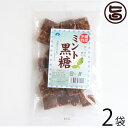 【名称】黒糖菓子 【内容量】140g×2袋 【賞味期限】製造日より180日（※未開封時） 【原材料】粗糖、水飴、黒糖、香料、メントール 【保存方法】直射日光・高温多湿を避けて保存してください。 ※開封後は賞味期限にかかわらず、お早めにお召し上がりください。 【お召上がり方】袋から出して、そのままお召し上がり下さい。【JANコード】4983630711217 【販売者】株式会社オリーブガーデン（沖縄県国頭郡恩納村） メーカー名 わかまつどう製菓 原産国名 日本 産地直送 沖縄県 商品説明 沖縄で創業40年の歴史ある製菓工場、わかまつどう製菓。わかまつどう製菓は、沖縄でお菓子を作り続けて40年。ちんすこうやカステラ、黒糖、きんつば、甘納豆など、沖縄伝統のお菓子を手作りの美味しさでお届けしております。そんなわかまつどうのこだわりをご紹介。【こだわり1：手作業にこだわる。】わかまつどうは手作業にこだわります。それは、お客様に安心して美味しいお菓子を食べてもらいたいから。大手菓子店にはない、ていねいな職人の想いがそこにはあります。大量生産はできなくても、ひとつひとつ心を込めて、皆様にお届けしております。そんな想いのこもったお菓子だから、心のこもった贈り物にも最適です。【こだわり2：創業40年の職人技。】わかまつどうのぬくもりのある味は、オートマティックではなく手作業だから生み出せるまさに職人技。職人の秀逸な技による、完成度の高い仕上がり。ひとつひとつに、職人の想いがこもっています。【こだわり3：心を込めてをモットーに。】手作りの味をご家庭で、安心して楽しんでほしい。わかまつどうは、それを想いながら素材にこだわり、心をこめてさまざまなお菓子を作っています。ネットを通してお客様にも沖縄の伝統的な味を知ってもらえたらと思います。 安全上のお知らせ ※開封後は賞味期限にかかわらず、お早めにお召し上がりください。ネコポス便で配送予定です着日指定：×不可 ギフト：×不可 ※生産者より産地直送のため、他商品と同梱できません。※納品書・領収書は同梱できません。　領収書発行は注文履歴ページから行えます。 こちらの商品は全国送料無料です