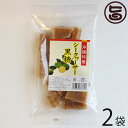 【名称】加工黒糖 【内容量】140g×2袋 【賞味期限】製造日より8ヶ月（※未開封時） 【原材料】粗糖、黒砂糖、水飴、シークヮーサー原液、シークヮーサーオイル 【保存方法】直射日光・高温多湿を避けて保存してください。開封後は賞味期限にかかわらず、お早めにお召し上がりください。 【お召上がり方】そのままお召し上がりいただけます。【JANコード】4983630888858 【販売者】株式会社オリーブガーデン（沖縄県国頭郡恩納村） メーカー名 わかまつどう製菓 原産国名 日本 産地直送 沖縄県 商品説明 沖縄で創業40年の歴史ある製菓工場、わかまつどう製菓。わかまつどう製菓は、沖縄でお菓子を作り続けて40年。ちんすこうやカステラ、黒糖、きんつば、甘納豆など、沖縄伝統のお菓子を手作りの美味しさでお届けしております。そんなわかまつどうのこだわりをご紹介。【こだわり1：手作業にこだわる。】わかまつどうは手作業にこだわります。それは、お客様に安心して美味しいお菓子を食べてもらいたいから。大手菓子店にはない、ていねいな職人の想いがそこにはあります。大量生産はできなくても、ひとつひとつ心を込めて、皆様にお届けしております。そんな想いのこもったお菓子だから、心のこもった贈り物にも最適です。【こだわり2：創業40年の職人技。】わかまつどうのぬくもりのある味は、オートマティックではなく手作業だから生み出せるまさに職人技。職人の秀逸な技による、完成度の高い仕上がり。ひとつひとつに、職人の想いがこもっています。【こだわり3：心を込めてをモットーに。】手作りの味をご家庭で、安心して楽しんでほしい。わかまつどうは、それを想いながら素材にこだわり、心をこめてさまざまなお菓子を作っています。ネットを通してお客様にも沖縄の伝統的な味を知ってもらえたらと思います。 安全上のお知らせ ※開封後は賞味期限にかかわらず、お早めにお召し上がりください。&gt; ネコポス便で配送予定です着日指定：×不可 ギフト：×不可 ※生産者より産地直送のため、他商品と同梱できません。※納品書・領収書は同梱できません。　領収書発行は注文履歴ページから行えます。 こちらの商品は全国送料無料です