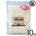 阿蘇おふくろ工房 ご汁の素 100g×10P 熊本県 阿蘇の大豆を使用 イソフラボン 無添加 無着色 郷土のおふくろの味
