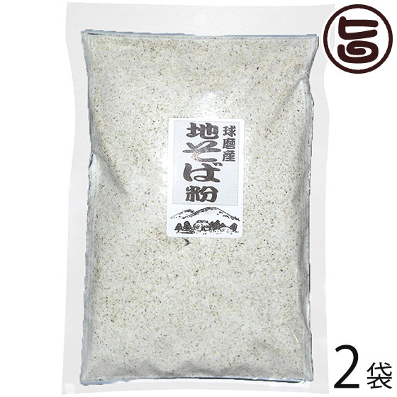 【名称】地そば粉 【内容量】300g×2袋 【賞味期限】製造日より6ヶ月 【原材料】国産(球磨産)玄そば 【保存方法】直射日光・高温多湿の所を避け常温で保存してください。 【お召上がり方】【ねりそば(そばがき)】大きめのお椀にそば粉3分の1位を入れ、熱湯をそば粉が浸るまで入れ、こしの強い箸で素早く十分に混ぜます。好みでかたさは適量で加減してください。別皿に砂糖、醤油などで甘辛いたれを作り、つけてお召し上がりください。【そば饅頭】そば粉2、小麦粉1の割合で混ぜ、砂糖・塩・ベーキングパウダーを少量入れて水で割り合わせ、あんこを入れて蒸します。冷えてから焼き直すとまた香ばしい風味がして格別です。【手打そば】そば粉5、小麦粉1をよく練り合わせ、麺棒で広げて包丁できざみ、熱湯でさっとゆでます。あらびきのため粒子が粗く、ざらっとした舌ざわりでそば通に喜ばれます。【ねったんぽ】煮たさつまいもを2〜3個皮をむいてつぶし、水を入れてどろどろにします。砂糖大匙3、塩少々を入れ、火にかけ煮立ったところでそば粉を入れ、かき混ぜます。そば粉の量は適当に。すぐ煮えますので、熱いうちにお召し上がりください。【JANコード】4992331001527 【販売者】株式会社オリーブガーデン（沖縄県国頭郡恩納村） メーカー名 たけうち 原産国名 日本 産地直送 熊本県 商品説明 地場産の玄そばを、そば粉独自の風味を保つため粗挽きにした100％純そば粉です。そばがきや、田舎そばの麺づくりにどうぞ。◆◇◆◇◆たけうちの食品は体によく、おいしいものばかり。平家の時代より引き継がれてきた健康食品をご紹介いたします。日本三大急流球磨川の源、九州山地のど真中、熊本県は水上村。見渡す限り山また山の九州連山、その昔、戦に敗れた平家の落武者達が隠れ住んだといわれております。世の人々と交流できないがため、生き残る術として、数々の保存食が作られ、そして今に伝えられました。これを広く世界の人々に味わってもらうべく現代風にアレンジし、昭和50年加工工場を設立。只今全国に販路展開中です。◆◇◆◇◆【熊本県球磨郡水上村】九州中央山地の懐深く抱かれた水上村には、日本三急流の球磨川の源流があり、澄みきった川であでやかな姿を見せるのは、渓流の女王ヤマメ。春には市房湖畔は1万本の桜で彩られ、秋には緑なす山に映える彼岸花、更に紅葉も村を飾ります。村の自慢は丹精こめた清流米やタケノコ、柚子、茶、栗、イチゴのおいしさです。古くからある湯山温泉は、肌がつるつるする美人湯として評判です。素朴な村人たちは、自分たちのリズムでゆったりと生活しています。自然と共生するこんな村へ一度訪れてみませんか。 安全上のお知らせ 開封後はお早めにお召し上がりください。レターパックプラス便で配送予定です着日指定：×不可 ギフト：×不可 ※生産者より産地直送のため、他商品と同梱できません。※納品書・領収書は同梱できません。　領収書発行は注文履歴ページから行えます。 こちらの商品は全国送料無料です