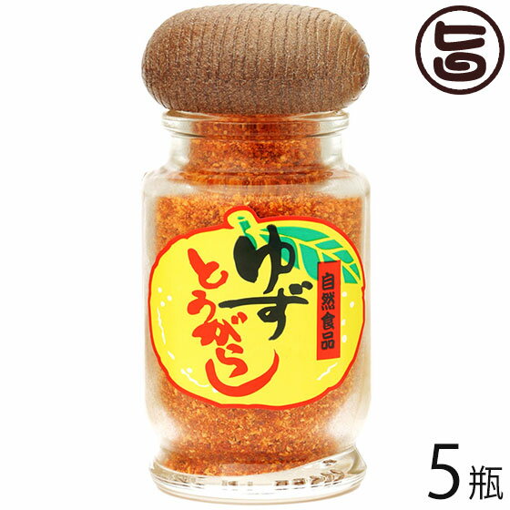 【名称】ゆずとうがらし 【内容量】28g×5個 【賞味期限】製造日より6ヶ月 【原材料】ゆず皮、唐辛子 【保存方法】直射日光を避け冷暗所にて保存してください。 【お召上がり方】うどん・そば・お漬物・鍋物の薬味等にどうぞ。【JANコード】4992331074200 【販売者】株式会社オリーブガーデン（沖縄県国頭郡恩納村） メーカー名 たけうち 原産国名 日本 産地直送 熊本県 商品説明 青ゆずの皮と青唐辛子を練り上げたものです。お味噌汁・お吸い物やポン酢たれ等に少量入れて風味をお楽しみください。【たけうち】たけうちの食品は体によく、おいしいものばかり。日本三大急流球磨川の源、九州山地のど真中、熊本県は水上村。見渡す限り山また山の九州連山、その昔、戦に敗れた平家の落武者達が隠れ住んだといわれております。世の人々と交流できないがため、生き残る術として数々の保存食が作られ、そして今に伝えられました。栄耀栄華を極め衰退の道を辿った哀れな平家の落人達。彼らは力強く生き残り、素晴らしい知恵の産物を世に残したのです。これを広く世界の人々に味わってもらうべく現代風にアレンジし、昭和50年加工工場を設立しました。衛生管理の行き届いた自社製造工場から安全で美味しい商品をお届けいたします。【球磨産柚子】熊本県下のゆず産地は山あいの畑に広がっています。どこも日当たりが良く、風の影響を大きく受けることがありません。そのうえ傾斜地を利用しているため水はけも十分で、「ここはゆず栽培の適地」と生産者たちは胸を張ります。このような地理的好条件の下、「より良いゆずをつくりたい」という生産者たちの地道な努力が色づき・香りともに高品質の熊本産ゆずを育てています。【熊本県球磨郡水上村】九州中央山地の懐深く抱かれた水上村には、日本三急流の球磨川の源流があり、澄みきった川であでやかな姿を見せるのは、渓流の女王ヤマメ。春には市房湖畔は1万本の桜で彩られ、秋には緑なす山に映える彼岸花、更に紅葉も村を飾ります。村の自慢は丹精こめた清流米やタケノコ、柚子、茶、栗、イチゴのおいしさです。古くからある湯山温泉は、肌がつるつるする美人湯として評判です。素朴な村人たちは、自分たちのリズムでゆったりと生活しています。自然と共生するこんな村へ一度訪れてみませんか。レターパックプラス便で配送予定です着日指定：×不可 ギフト：×不可 ※生産者より産地直送のため、他商品と同梱できません。※納品書・領収書は同梱できません。　領収書発行は注文履歴ページから行えます。 こちらの商品は全国送料無料です