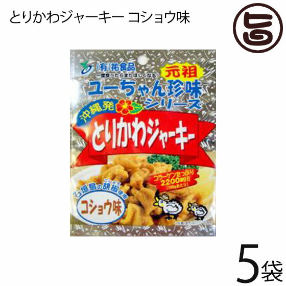 ʹ Ȥ꤫兩㡼 祦̣ 45g5  ڻ ͵ Ĥޤ ̣ 