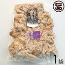 博水 博多なんこつ天 100g×5袋 福岡 博多 土産 人気 さつまあげ 惣菜 おかず 博多の新名物 コラーゲンたっぷり コリコリ食感