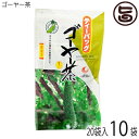 【名称】にがうり(ゴーヤー)茶 【内容量】（1g×20P入）×10袋 【賞味期限】製造日より24ヶ月 ※開封後はお早めにお召し上がりください。 【原材料】にがうり（ベトナム産） 【お召上がり方】ポットや急須に1パック入れ、熱湯を注ぎ2〜5分蒸らして下さい。 苦みが苦手な方は蜂蜜やオリゴ糖をいれて頂くと更に飲みやすくなります。【JANコード】4976559220229 【販売者】株式会社オリーブガーデン（沖縄県国頭郡恩納村） メーカー名 比嘉製茶 原産国名 ベトナム産 産地直送 沖縄県 商品説明 昔から暑い夏を乗り切る食材としてゴーヤー（ニガウリ）がよく利用されております。そのゴーヤを焙煎する事によって、苦さをおさえ、香ばしい香りのお茶に仕立て上げました。ゴーヤー茶は、昔から沖縄で愛飲されている健康茶です。比嘉製茶独自の製法で焙煎したこちらのゴーヤー茶は、苦味がやわらいだ香ばしいお茶として人気があります。共役リノール酸が豊富な種ごとお茶にしているので栄養も満点。ビタミンC、βカロチン、食物繊維なども多く摂ることができます。また、お子様からお年寄りまでホット・アイスどちらでもお好みに合わせて美味しく頂けます。 安全上のお知らせ 賞味期限に拘わらず、開封後はお早めにお召し上がり下さい。宅急便：常温着日指定：〇可能 ギフト：×不可 ※生産者より産地直送のため、他商品と同梱できません。※納品書・領収書は同梱できません。　領収書発行は注文履歴ページから行えます。 こちらの商品は全国送料無料です