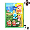 【名称】油菓子 【内容量】3枚×12袋×3箱 【賞味期限】製造から150日 ※未開封時 【原材料】でん粉、植物油脂、あおさ、えび、食塩、アオサシーズニング、たん白加水分解物、調味料（アミノ酸等）、膨張剤、酸化防止剤（生コーヒー豆抽出物）、（原材料の一部に大豆、乳、鶏肉、小麦を含む） 【保存方法】直射日光、高温多湿をさけ、常温で保存して下さい。開封後は、賞味期限にかかわらず、お早目にお召し上がりください。 【お召上がり方】袋から出して、そのままお召し上がりください【JANコード】4990624903459 【販売者】株式会社オリーブガーデン（沖縄県国頭郡恩納村） メーカー名 南風堂 原産国名 日本 産地直送 沖縄県 商品説明 近年、海の野菜と呼ばれ、スーパーフードとして、着目されています。アーサとは、沖縄の方言でヒトエグサという海藻の事です。地域によっては、アオサ アオノリ オサとも呼ばれます。富栄養化が原因で、内湾などで大繁殖し『問題化したアオサ』と『食用のアオサ』は、別種類です。カロチノイドの1種のルテインや遊離アミノ酸のDシステノール酸などが含まれており、近年は天然健康食品として注目されています宅急便：常温着日指定：〇可能 ギフト：×不可 ※生産者より産地直送のため、他商品と同梱できません。※納品書・領収書は同梱できません。　領収書発行は注文履歴ページから行えます。 こちらの商品は全国送料無料です