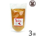大城海産物加工所 島とうがらし(コーレーグスー) 粉末タイプ 100g×3袋 沖縄 土産 人気 定番 辛味調味料 辛党さんにおすすめのスパイス