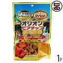 オリオンビアチップ とりかわ 旨塩コショウ味 45g×1袋 鶏皮 ジャーキー オリオン 沖縄 土産 定番 人気 珍味 ビール酵母の商品画像