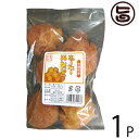 【名称】揚げ菓子 【内容量】5個入り×1袋 【賞味期限】製造日より20日（※未開封時） 【原材料】小麦粉、砂糖、卵、ベーキングパウダー 【保存方法】直射日光・高温多湿を避けて保存してください。開封後は賞味期限にかかわらず、お早めにお召し上がりください。 【お召上がり方】袋から取り出し、そのままお召し上がりください。【JANコード】4983630811238 【販売者】株式会社オリーブガーデン（沖縄県国頭郡恩納村） メーカー名 わかまつどう製菓 原産国名 日本 産地直送 沖縄県 商品説明 沖縄の故郷の味、さーたーあんだぎー。沖縄の方言で「さーたー」は砂糖、「あんだ（油）」と「あぎー（揚げ）」で揚げ物を意味しています。外はサクサク、中はしっとりとした食感が特徴です。揚げた際に、内部が膨張して表面が割れます。その割れが花が開いたように見えることから縁起の良いお菓子とされており、祝い事の際にも食べられています。こちらは定番のプレーン味。沖縄の味をお楽しみください。◆◇◆◇◆沖縄で創業40年の歴史ある製菓工場、わかまつどう製菓。わかまつどう製菓は、沖縄でお菓子を作り続けて40年。ちんすこうやカステラ、黒糖、きんつば、甘納豆など、沖縄伝統のお菓子を手作りの美味しさでお届けしております。そんなわかまつどうのこだわりをご紹介。【こだわり：手作業にこだわる。】わかまつどうは手作業にこだわります。それは、お客様に安心して美味しいお菓子を食べてもらいたいから。大手菓子店にはない、ていねいな職人の想いがそこにはあります。大量生産はできなくても、ひとつひとつ心を込めて、皆様にお届けしております。そんな想いのこもったお菓子だから、心のこもった贈り物にも最適です。【こだわり：創業40年の職人技。】わかまつどうのぬくもりのある味は、オートマティックではなく手作業だから生み出せるまさに職人技。職人の秀逸な技による、完成度の高い仕上がり。ひとつひとつに、職人の想いがこもっています。【こだわり：心を込めてをモットーに。】手作りの味をご家庭で、安心して楽しんでほしい。わかまつどうは、それを想いながら素材にこだわり、心をこめてさまざまなお菓子を作っています。ネットを通してお客様にも沖縄の伝統的な味を知ってもらえたらと思います。 安全上のお知らせ 開封後は賞味期限にかかわらず、お早めにお召し上がりください。宅急便：常温着日指定：〇可能 ギフト：×不可 ※生産者より産地直送のため、他商品と同梱できません。※納品書・領収書は同梱できません。　領収書発行は注文履歴ページから行えます。 こちらの商品は全国送料無料です