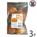 【名称】揚げ菓子 【内容量】5個入り×3袋 【賞味期限】製造日より20日（※未開封時） 【原材料】小麦粉、砂糖、卵、ベーキングパウダー 【保存方法】直射日光・高温多湿を避けて保存してください。開封後は賞味期限にかかわらず、お早めにお召し上がりください。 【お召上がり方】袋から取り出し、そのままお召し上がりください。【JANコード】4983630811238 【販売者】株式会社オリーブガーデン（沖縄県国頭郡恩納村） メーカー名 わかまつどう製菓 原産国名 日本 産地直送 沖縄県 商品説明 沖縄の故郷の味、さーたーあんだぎー。沖縄の方言で「さーたー」は砂糖、「あんだ（油）」と「あぎー（揚げ）」で揚げ物を意味しています。外はサクサク、中はしっとりとした食感が特徴です。揚げた際に、内部が膨張して表面が割れます。その割れが花が開いたように見えることから縁起の良いお菓子とされており、祝い事の際にも食べられています。こちらは定番のプレーン味。沖縄の味をお楽しみください。◆◇◆◇◆沖縄で創業40年の歴史ある製菓工場、わかまつどう製菓。わかまつどう製菓は、沖縄でお菓子を作り続けて40年。ちんすこうやカステラ、黒糖、きんつば、甘納豆など、沖縄伝統のお菓子を手作りの美味しさでお届けしております。そんなわかまつどうのこだわりをご紹介。【こだわり：手作業にこだわる。】わかまつどうは手作業にこだわります。それは、お客様に安心して美味しいお菓子を食べてもらいたいから。大手菓子店にはない、ていねいな職人の想いがそこにはあります。大量生産はできなくても、ひとつひとつ心を込めて、皆様にお届けしております。そんな想いのこもったお菓子だから、心のこもった贈り物にも最適です。【こだわり：創業40年の職人技。】わかまつどうのぬくもりのある味は、オートマティックではなく手作業だから生み出せるまさに職人技。職人の秀逸な技による、完成度の高い仕上がり。ひとつひとつに、職人の想いがこもっています。【こだわり：心を込めてをモットーに。】手作りの味をご家庭で、安心して楽しんでほしい。わかまつどうは、それを想いながら素材にこだわり、心をこめてさまざまなお菓子を作っています。ネットを通してお客様にも沖縄の伝統的な味を知ってもらえたらと思います。 安全上のお知らせ 開封後は賞味期限にかかわらず、お早めにお召し上がりください。宅急便：常温着日指定：〇可能 ギフト：×不可 ※生産者より産地直送のため、他商品と同梱できません。※納品書・領収書は同梱できません。　領収書発行は注文履歴ページから行えます。 こちらの商品は全国送料無料です