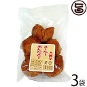 【名称】揚げ菓子 【内容量】5個入り×3袋 【賞味期限】製造日より20日（※未開封時） 【原材料】小麦粉、黒糖、卵、ベーキングパウダー 【保存方法】直射日光・高温多湿を避けて保存してください。開封後は賞味期限にかかわらず、お早めにお召し上がりください。 【お召上がり方】袋より取り出し、そのままお召上がりください。オーブントースターで軽く温めますと、焼きたてのおいしさが味わえます。【JANコード】4983630811245 【販売者】株式会社オリーブガーデン（沖縄県国頭郡恩納村） メーカー名 わかまつどう製菓 原産国名 日本 産地直送 沖縄県 商品説明 沖縄の故郷の味、さーたーあんだぎー。沖縄の方言で「さーたー」は砂糖、「あんだ（油）」と「あぎー（揚げ）」で揚げ物を意味しています。外はサクサク、中はしっとりとした食感が特徴です。揚げた際に、内部が膨張して表面が割れます。その割れが花が開いたように見えることから縁起の良いお菓子とされており、祝い事の際にも食べられています。こちらは風味の良い黒糖味。沖縄の味をお楽しみください。◇◆◇◆◇沖縄で創業40年の歴史ある製菓工場、わかまつどう製菓。わかまつどう製菓は、沖縄でお菓子を作り続けて40年。ちんすこうやカステラ、黒糖、きんつば、甘納豆など、沖縄伝統のお菓子を手作りの美味しさでお届けしております。そんなわかまつどうのこだわりをご紹介。【こだわり：手作業にこだわる。】わかまつどうは手作業にこだわります。それは、お客様に安心して美味しいお菓子を食べてもらいたいから。大手菓子店にはない、ていねいな職人の想いがそこにはあります。大量生産はできなくても、ひとつひとつ心を込めて、皆様にお届けしております。そんな想いのこもったお菓子だから、心のこもった贈り物にも最適です。【こだわり：創業40年の職人技。】わかまつどうのぬくもりのある味は、オートマティックではなく手作業だから生み出せるまさに職人技。職人の秀逸な技による、完成度の高い仕上がり。ひとつひとつに、職人の想いがこもっています。【こだわり：心を込めてをモットーに。】手作りの味をご家庭で、安心して楽しんでほしい。わかまつどうは、それを想いながら素材にこだわり、心をこめてさまざまなお菓子を作っています。ネットを通してお客様にも沖縄の伝統的な味を知ってもらえたらと思います 安全上のお知らせ 開封後はお早目にお召し上がりください。宅急便：常温着日指定：〇可能 ギフト：×不可 ※生産者より産地直送のため、他商品と同梱できません。※納品書・領収書は同梱できません。　領収書発行は注文履歴ページから行えます。 こちらの商品は全国送料無料です