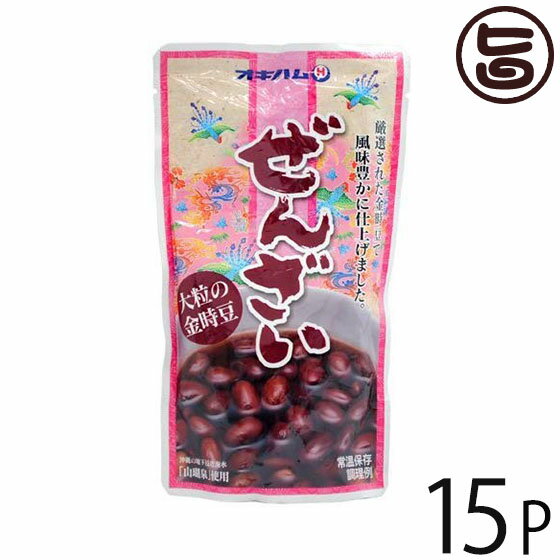 【名称】豆・麦の甘煮 【内容量】180g×15P 【賞味期限】製造日より1年 【原材料】金時豆、砂糖、食塩水、増粘剤（タマリンドガム） 【保存方法】常温　直射日光・高温多湿を避けて保存してください。 【お召上がり方】◆冷蔵庫で冷やして、お茶碗に移してそのままお召し上がりください。 ◆沖縄風の場合：容器に冷やした入れ、上にカキ氷をかけてください。 ◆ホットの場合：袋のままお湯に入れ、4〜5分間温めて、容器に移して熱いうちにお召し上がりください。【栄養成分表示】100g：エネルギー115kcal、たんぱく質2.2g、脂質0.2g、炭水化物26.8g、ナトリウム132mg(食塩相当量0.3g)【JANコード】4964134411223 【販売者】株式会社オリーブガーデン（沖縄県国頭郡恩納村） メーカー名 沖縄ハム総合食品 原産国名 日本 産地直送 沖縄県 商品説明 昔ながらのあまがしを、素朴な味わいに仕上げました。大粒でやわらかな大正金時豆を使用しています。夏は冷やして、冬はホットで、お餅などを加えて、風味豊かな琉球甘味をご賞味ください。カキ氷を乗せると沖縄風ぜんざいとしてお楽しみいただけます。レターパックプラス便で配送予定です着日指定：×不可 ギフト：×不可 ※生産者より産地直送のため、他商品と同梱できません。※納品書・領収書は同梱できません。　領収書発行は注文履歴ページから行えます。 こちらの商品は全国送料無料です