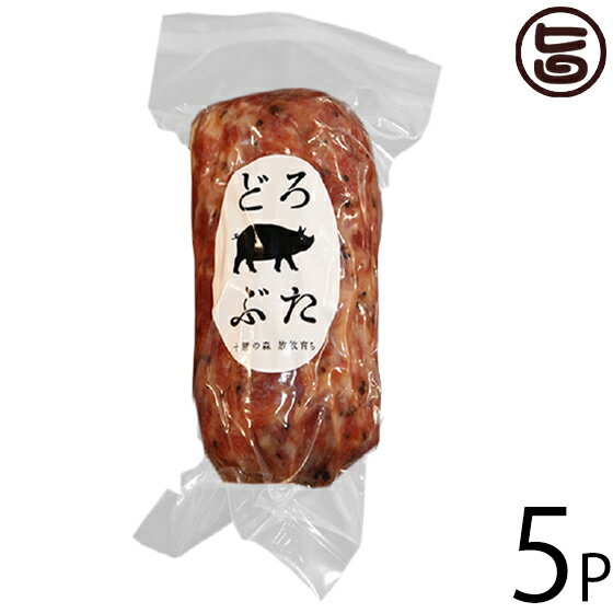 【名称】加熱食肉製品・加熱後包装 【内容量】120g×5P 【賞味期限】20日 【原材料】豚肉(北海道十勝幕別町産)、岩塩、香辛料、砂糖、リン酸塩（Na)、発色剤（亜硝酸Na） 【保存方法】冷蔵 【JANコード】4560122001386 【販売者】株式会社オリーブガーデン（沖縄県国頭郡恩納村） メーカー名 株式会社エルパソ 原産国名 日本 産地直送 北海道 商品説明 エルパソ豚牧場の「どろぶた」は、十勝の広大な大地でのびのびと育てられたオリジナルの放牧豚です。放牧により、ストレスを減らし、木の実や自然の土に含まれるミネラルなどの栄養分をたくさん摂取しながら、通常の放牧豚より2ケ月も長い8ケ月飼育します。旨味成分をたっぷり熟成した十勝幕別町産の豚を使ったブラックペッパーのスパイシーな薫りと熟成し凝縮された豚肉の旨みが重なったスタンダードなセミハードタイプの美味しいサラミです。宅急便：冷蔵着日指定：〇可能 ギフト：×不可 ※生産者より産地直送のため、他商品と同梱できません。※納品書・領収書は同梱できません。　領収書発行は注文履歴ページから行えます。 記載のない地域は送料無料（送料は個数分で発生します） こちらの商品は一部地域で別途送料のお支払いが発生します。「注文確定後の注文履歴」や当店の件名に[重要]とあるメールでご確認ください。 ＋560円 関西（京都・滋賀・奈良・大阪・兵庫・和歌山） ＋560円 中国（岡山・広島・山口・鳥取・島根） ＋695円 四国（徳島・香川・高知・愛媛） ＋830円 九州（福岡・佐賀・大分・長崎・熊本・宮崎・鹿児島） ＋1,575円 沖縄 配送不可 離島 ※「配送不可」地域へのご注文はキャンセルとなります。 ※大量注文をご検討のお客様は、ご注文前にお問い合わせください。