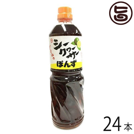 ݥ 1000ml24  ͵ ڻ ޼ Υӥ˭ Ĵ̣