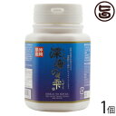スクワラン本舗 深海の雫 180粒 ボトル×1個 沖縄 人気 珍しい 土産 健康管理 サプリメント サメ 鮫