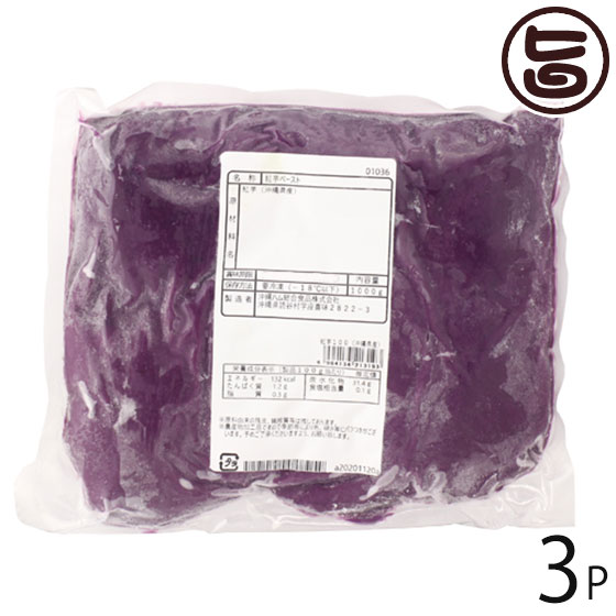 츩 Ȱڡ 1kg3P ϥ  ڻ   ٤˥ ۻҤŤ ʪ ݥեΡ