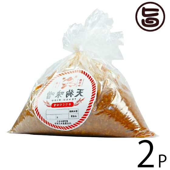 河辺農産 天狗味噌 巾着入り 700g×2P 秋田県 土産 