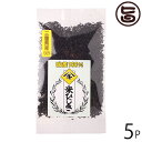 石原商店 米ひじき 25g×5P 三重県産100% 三重県 土産 人気 お取り寄せ食材 マグネシウム カルシウム 食物繊維