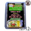 ギフト 根岸物産 麦挽屋今助 グルテンフリー ヴィーガン らーめん 豚骨風 2食分×12P 群馬県 米粉麺 スープ付き アニマルエキス未使用 米粉ラーメン