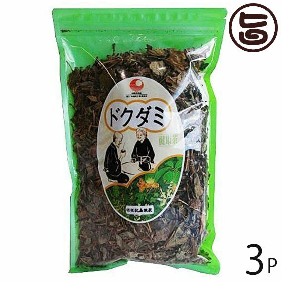 比嘉製茶 ドクダミ茶 100g×3袋 沖縄 