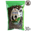 比嘉製茶 ドクダミ茶 100g×30袋 沖縄 